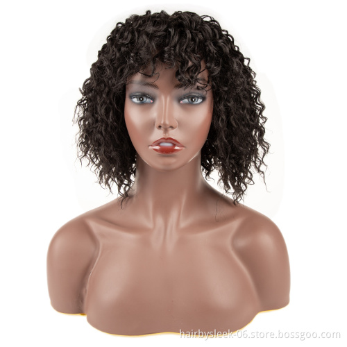 Rebecca fashion kawai kinky curly Bob short with bang brown fiber style fine synthetic hair wigs braiding hair for black woman